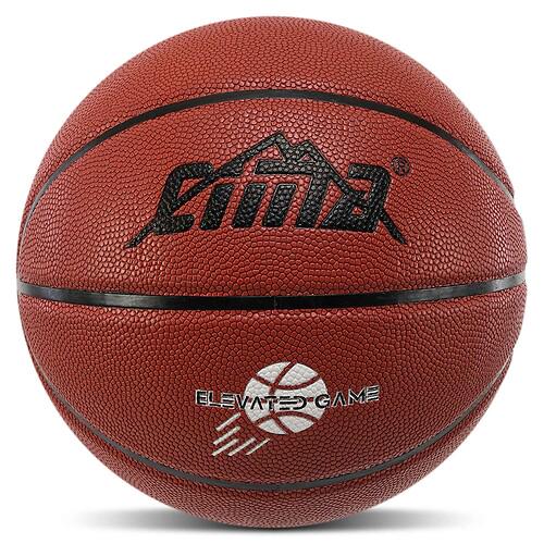 Мяч баскетбольный CIMA BA-5985 ELEVATED GAME №7 Коричневый (34087748)