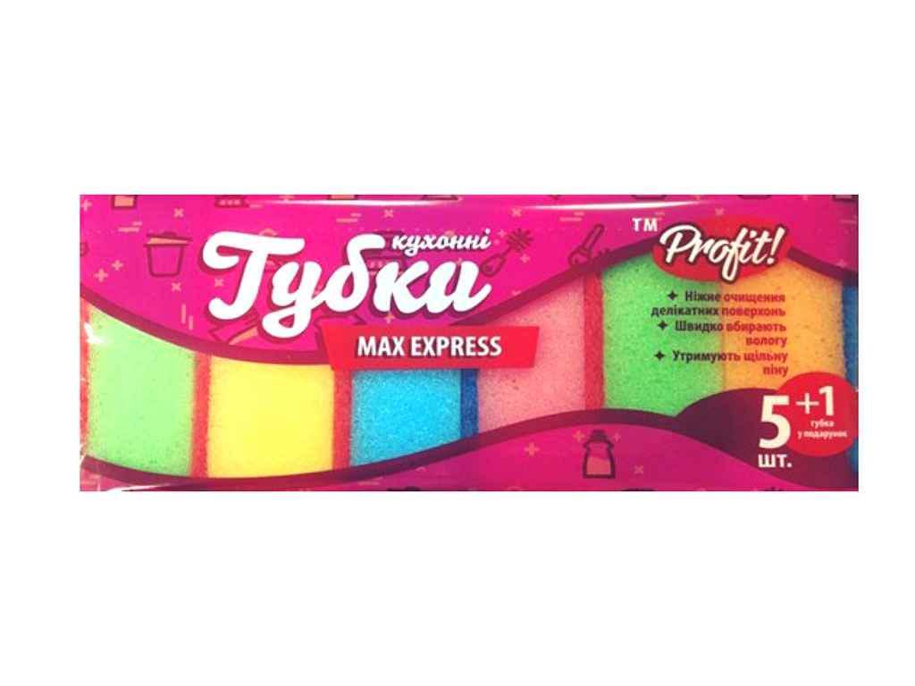Губки кухонные Profit Макс Экспресс 6 шт. (989594)
