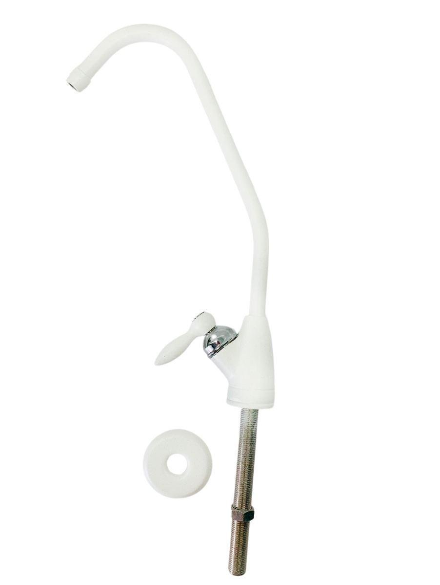 Кран Капля для фильтра AKVATIKA Белый (1004) Кран Капля для фильтра AKVATIKA Белый (1004)