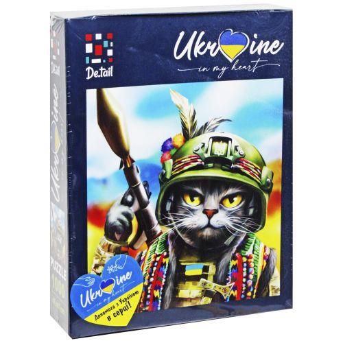 Пазлы Cat grenade launcher (2992352384)