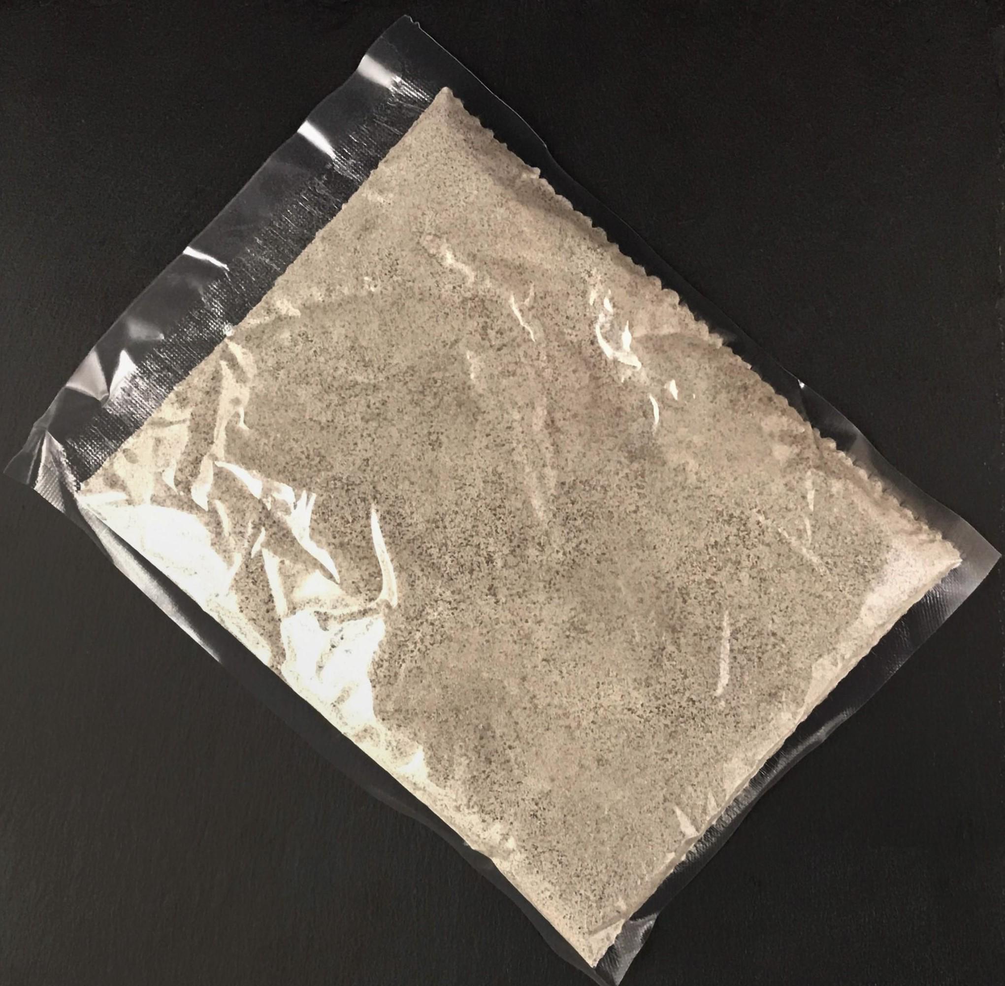 Приправа для колбасы Брауншвейгской с/к 200 г (PDBKSK200)