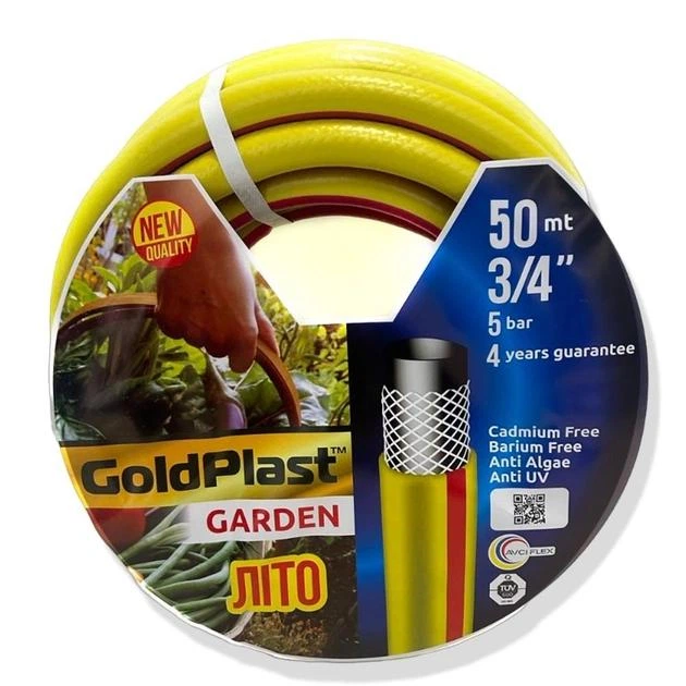 Шланг для поливу Avci Flex ЛІТО 3 шари 5 bar 50 м 3/4" (ПТ-0383)