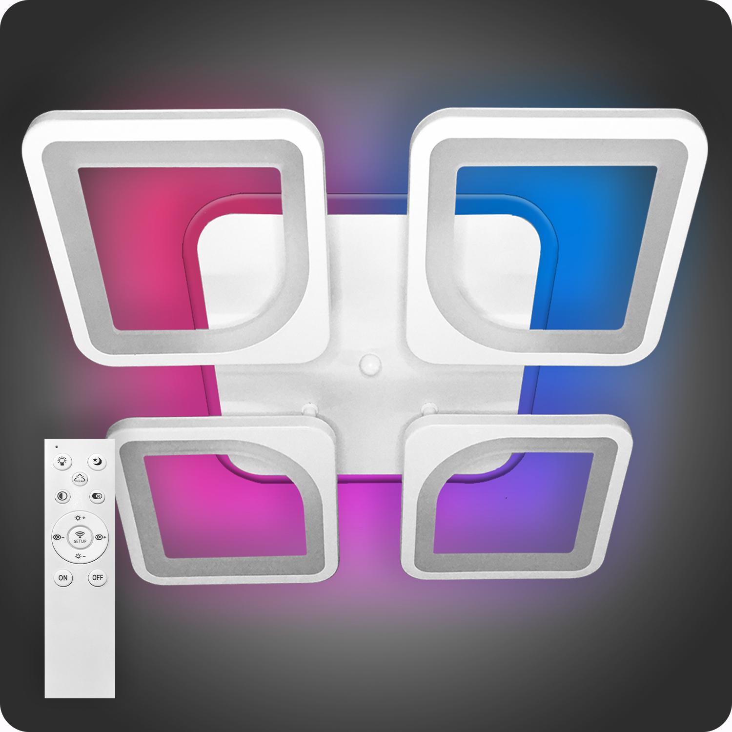 Люстра светодиодная 517 Light 3color с пультом 96 Вт Белый (01721)