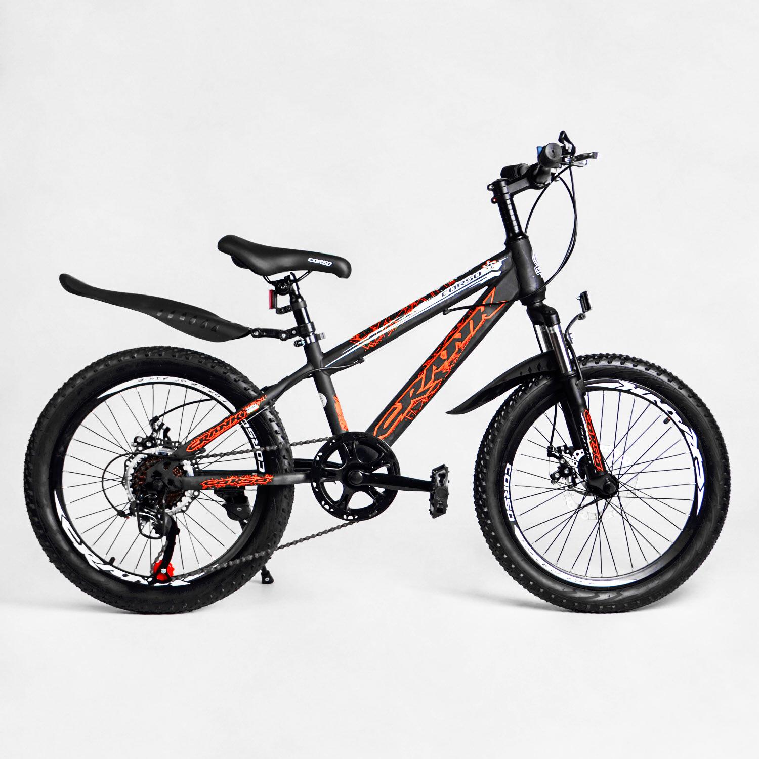 Велосипед дитячий 20’’ CORSO Crank Black/Orange (114129)