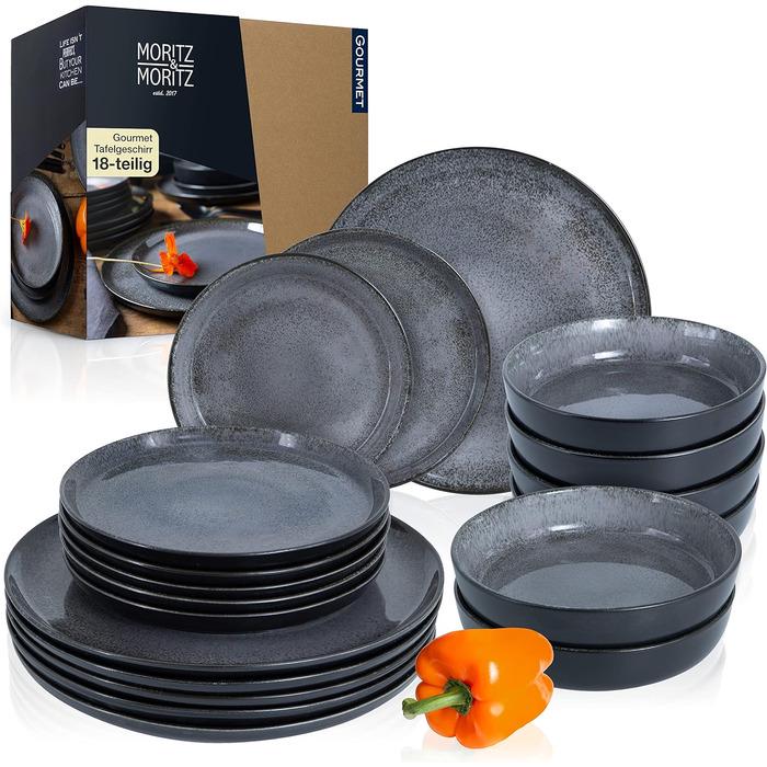 Столовий сервіз Moritz&Moritz Gourmet на 6 персон 18 пр. (33494332)