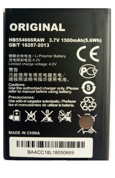 Аккумуляторная батарея HB554666RAW для Huawei E5330 1500 mAh (000021716)