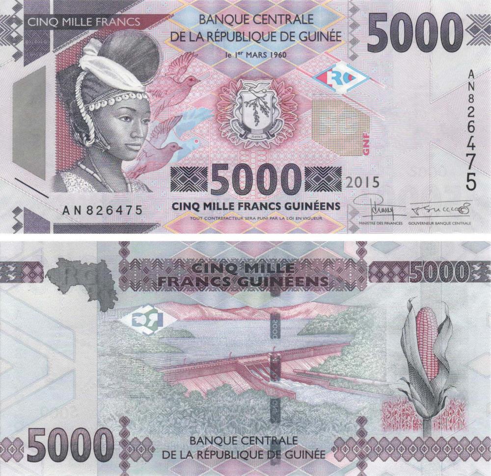 Коллекционная банкнота Гвинея 5000 франков 2015 UNC P49 (Б04834)