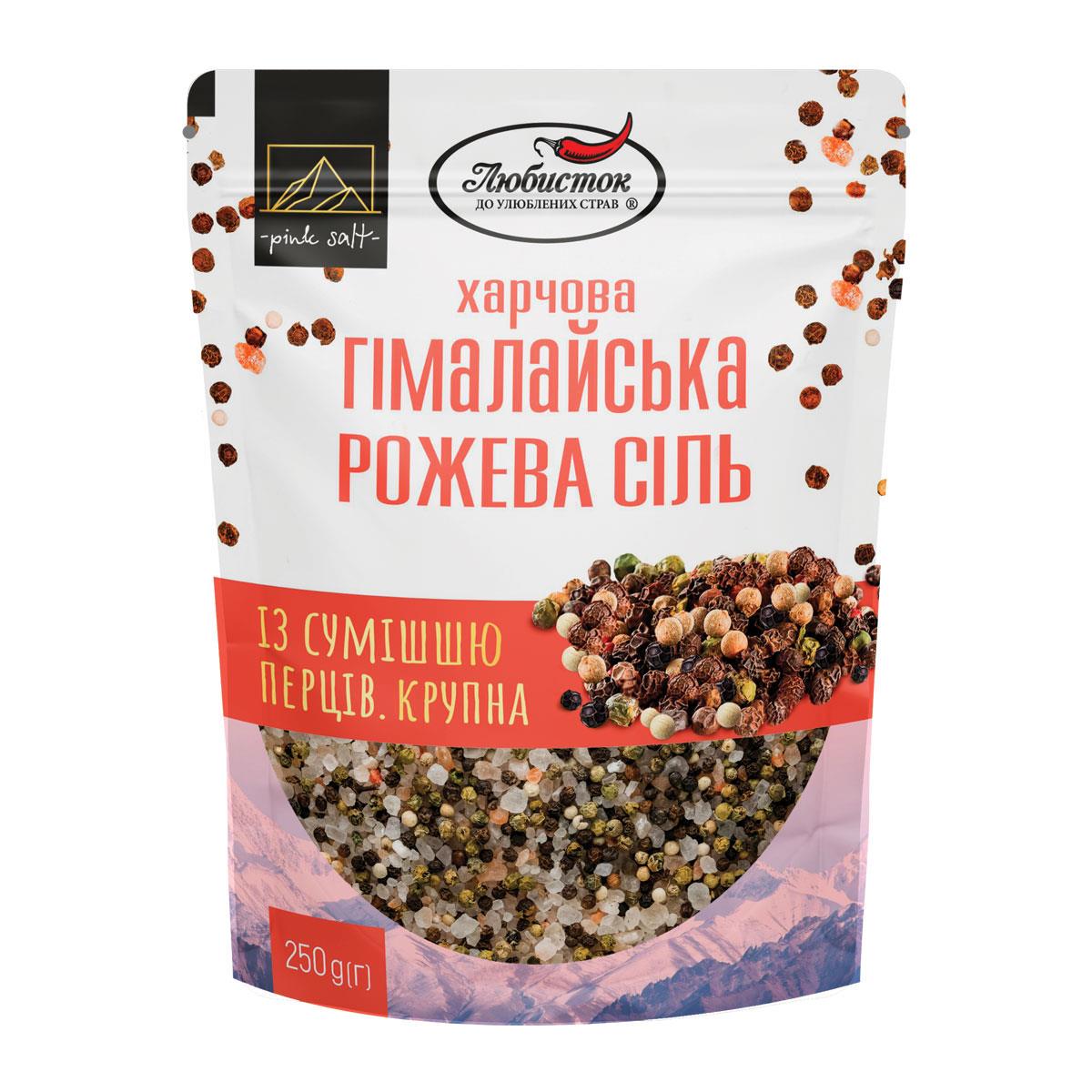 Сіль гімалайська рожева із сумішшю перців крупна 250 г (4820241580408)