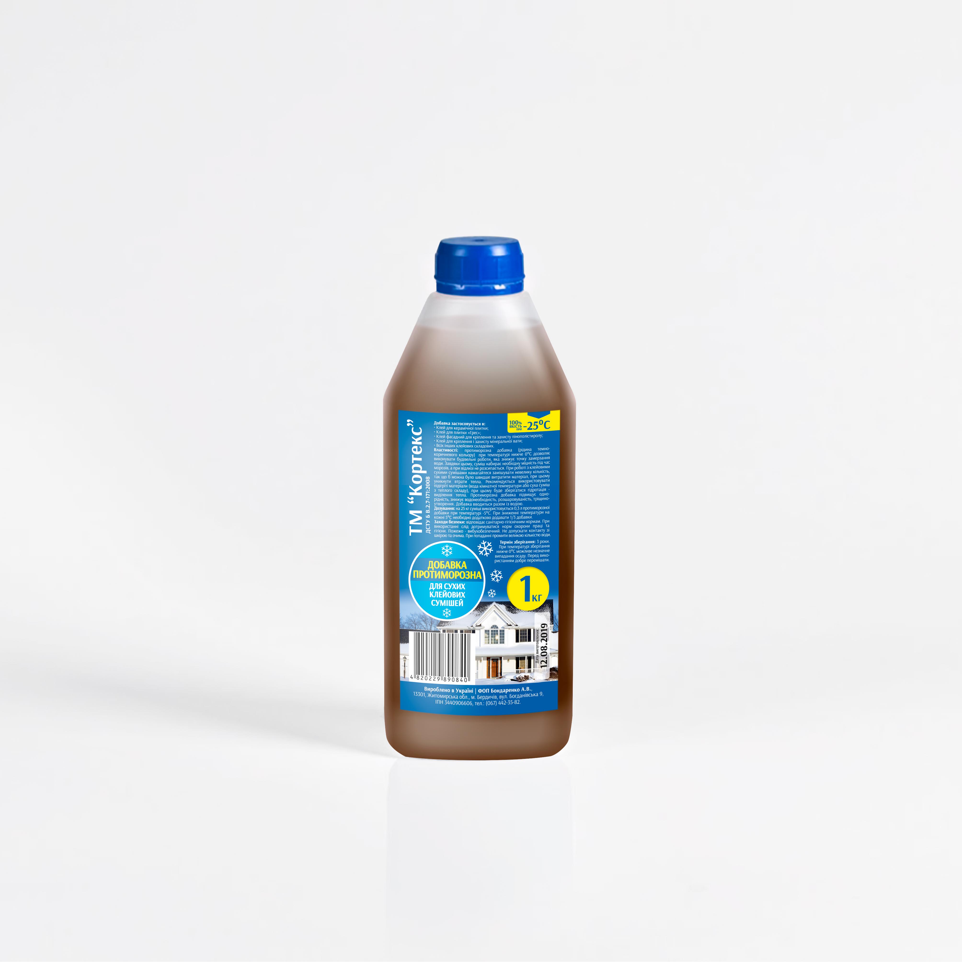 Противоморозная добавка Кортекс для для сухих клеевых смесей 1 кг (4820229890840) Противоморозная добавка Кортекс для для сухих клеевых смесей 1 кг (4820229890840)