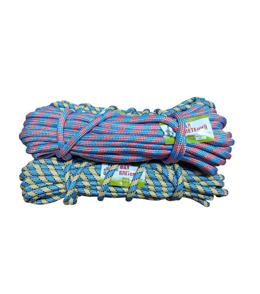 Фал поліпропіленовий плетений 20 м x12 мм Різнокольоровий (2396529050) - фото 1 Фал поліпропіленовий плетений 20 м x12 мм Різнокольоровий (2396529050) - фото 1