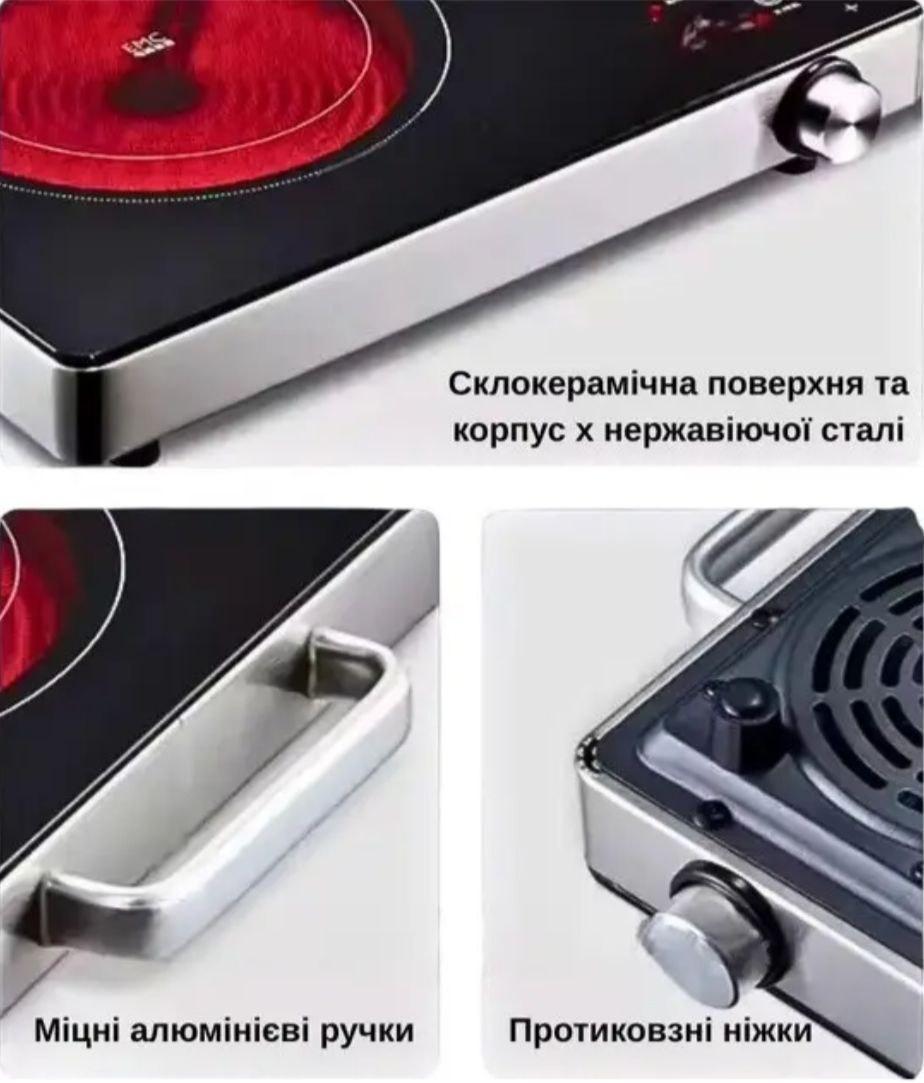 Плита настільна Henschll HS-055 одноконфоркова індукційна склокерамічна 4500 Вт (HS-055) - фото 5