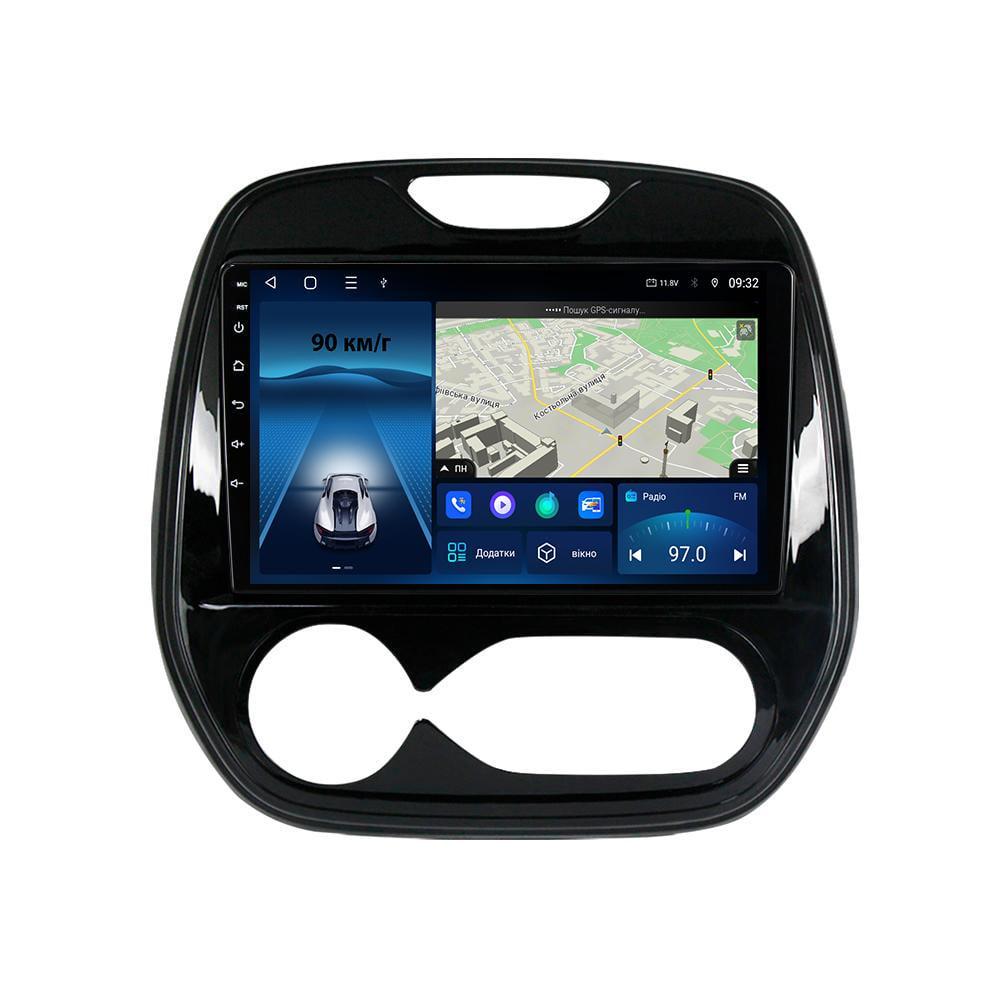 Магнітола штатна BACAR для Renault Kaptur 2016-2019 8/256Gb Individual+ (11081787)