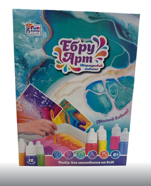 Набір для творчості Ебру 94133 4FUN Game Club 12 пігментів гіпсові фігурки концентрат акварельний папір та інструменти у коробці