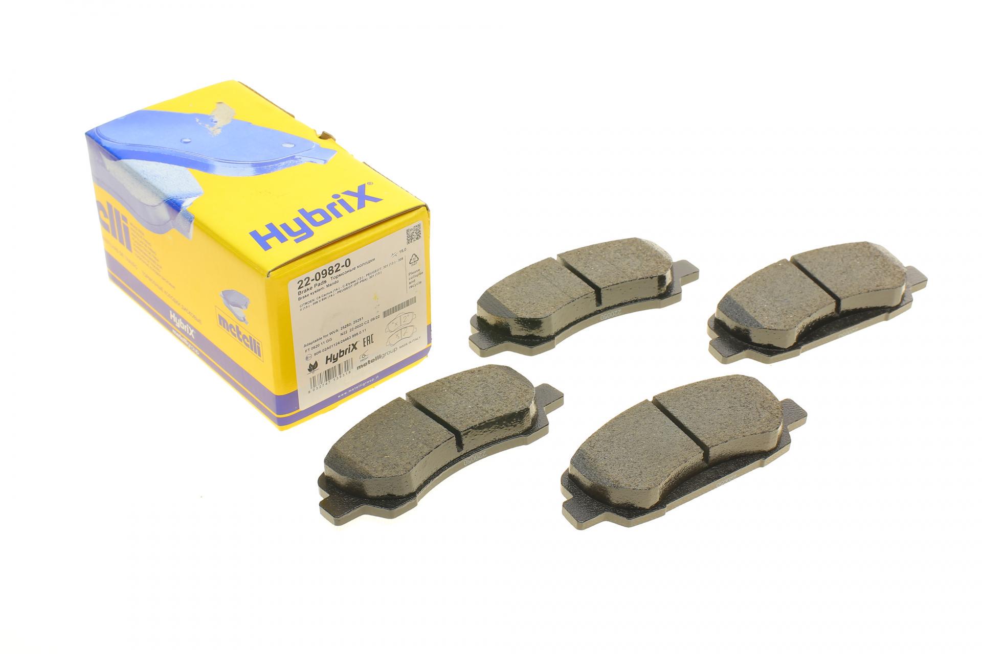 Тормозные колодки передние METELLI для Citroen C4 Cactus 14-/Peugeot 301 12-/308 II 13- (22-0982-0)