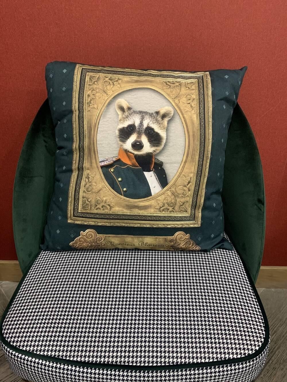 Подушка декоративная Maestro 50x50 см Зеленый/Желтый/Серый (000082039)