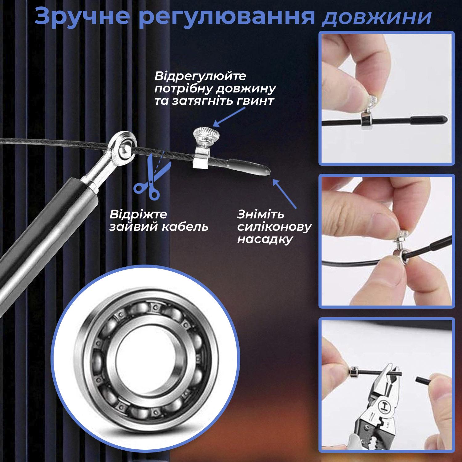Скакалка спортивная скоростная с металлическим тросом подшипником регулировкой длины Черный - фото 8 Скакалка спортивная скоростная с металлическим тросом подшипником регулировкой длины Черный - фото 8