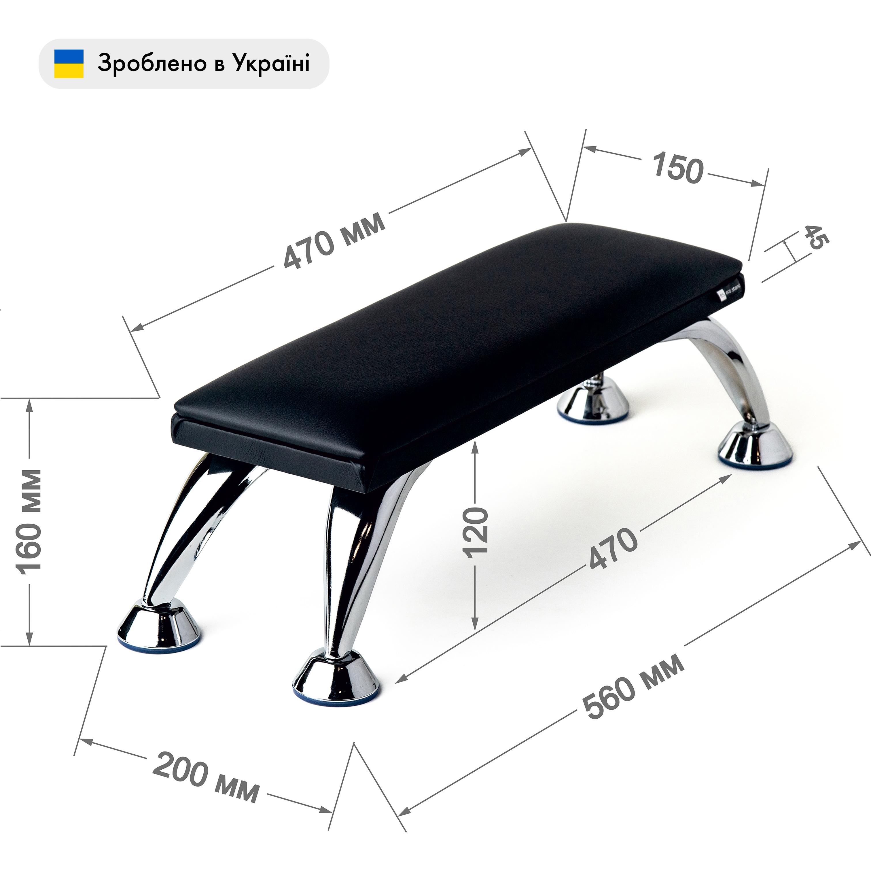 Подставка для рук маникюрная Eco Stand на ножках Черный (031) - фото 4