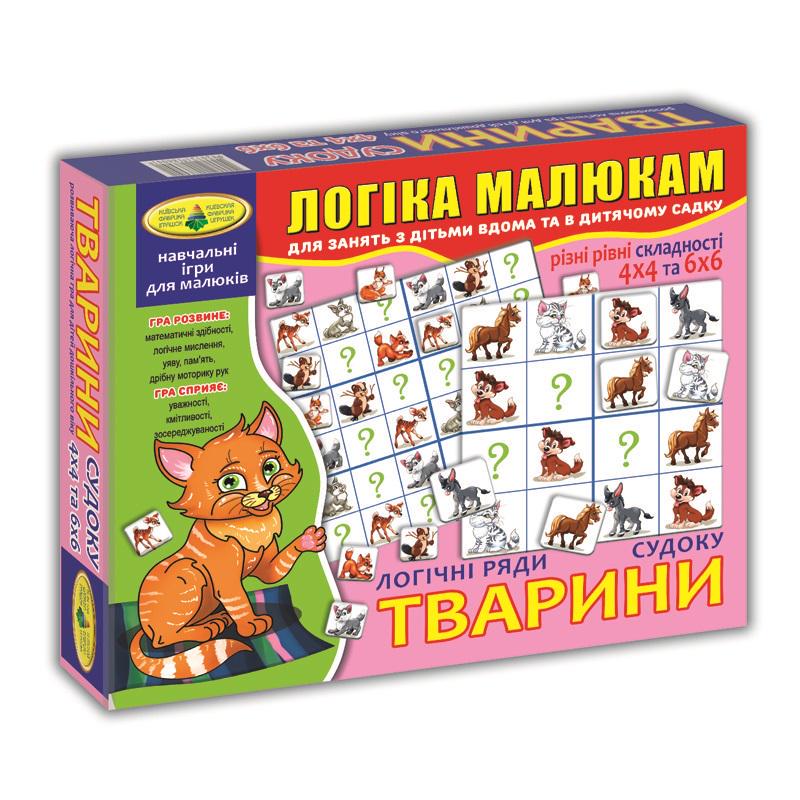 Гра Енергія Логічні ряди. Тварини. Судоку 82715 (MTT-115966)