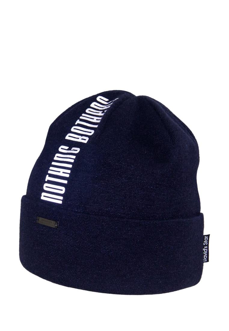 Шапка зимняя Дэвид стар. р.56 Синий (2225-1)