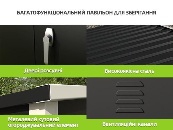 Хозблок-сарай металлический с односкатной крышей SS-03 1850х1230х905 мм PANTONE 10C Темно-серый - фото 3