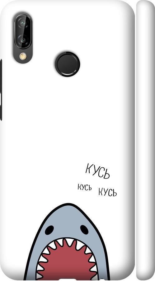 Чехол на Huawei P20 Lite Акула (4870m-1410-42517)