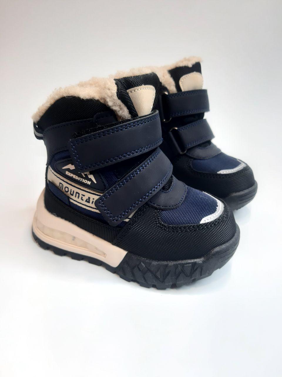 Ботинки зимние TOM.M для мальчика р. 28 18,3 см Синий (11268 E blue)