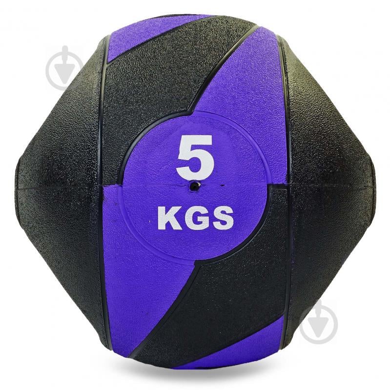 М'яч медичний медбол із двома рукоятками Record Medicine Ball FI-5111-5 5кг