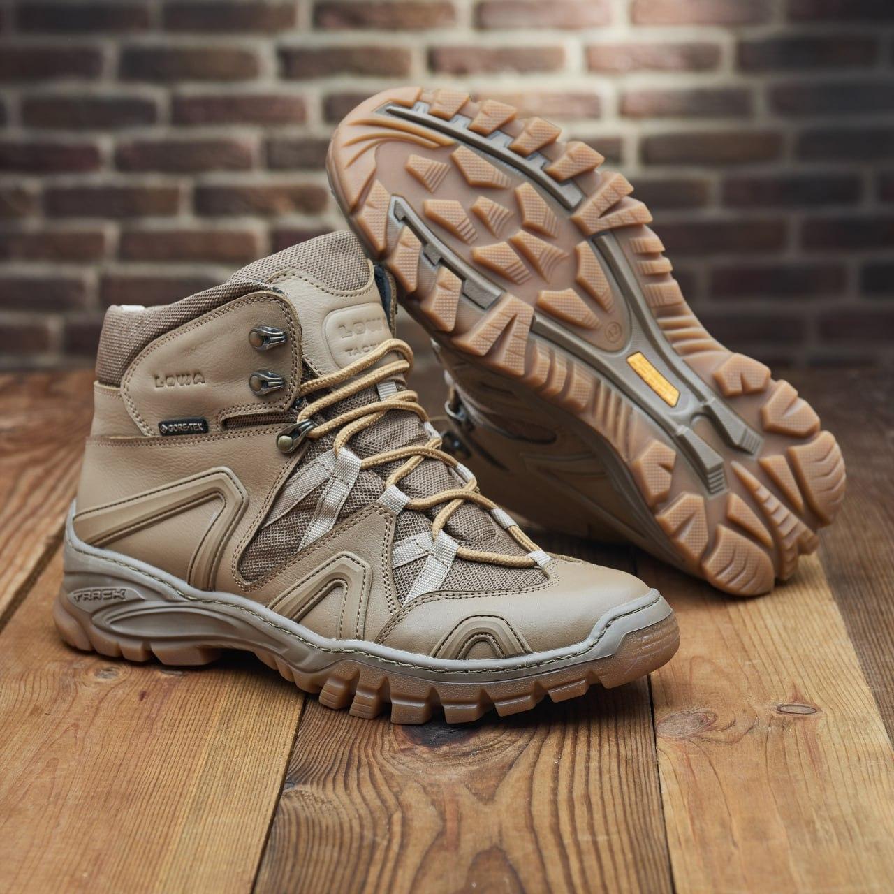 Берці чоловічі демісезонні р. 40 Койот - фото 2 Берці чоловічі демісезонні р. 40 Койот - фото 2