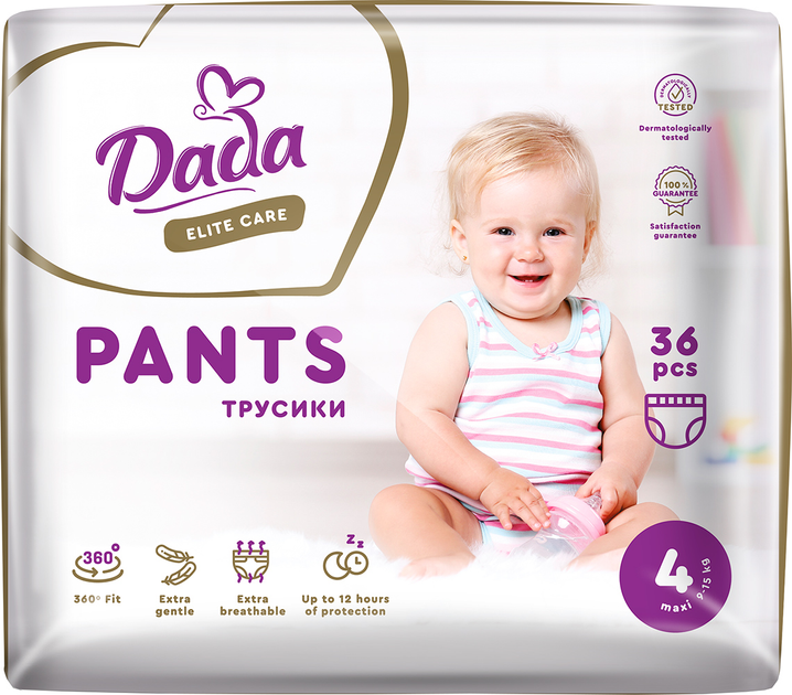 Трусики-підгузки Dada Elite Care Maxi р. 4 9–15 кг 36 шт. (2290792799)
