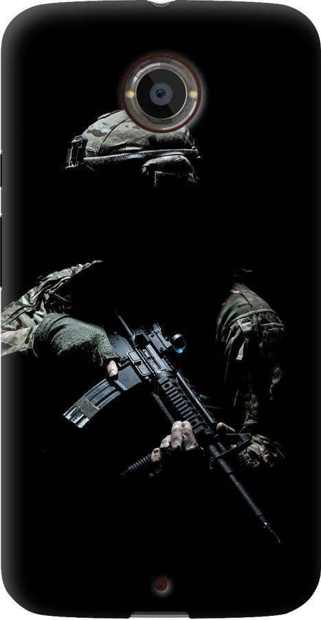 Чехол на Motorola Moto X2 Защитник v3 (5226u-372-42517)