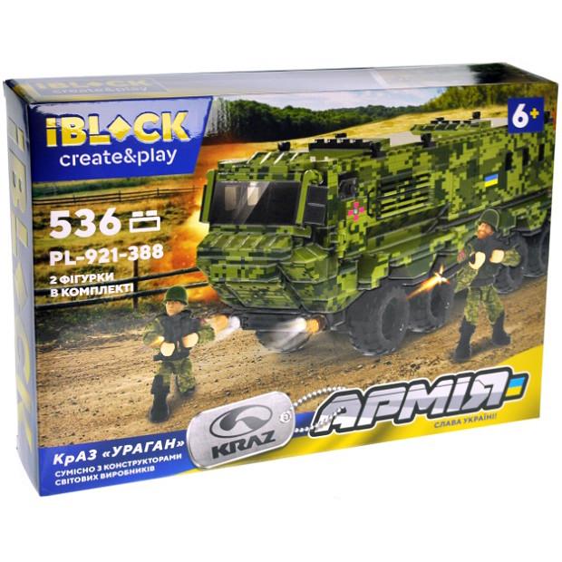 Конструктор дитячий Iblock Військовий Бронеавтомобіль КрАЗ Ураган 536 дет. (28443511)