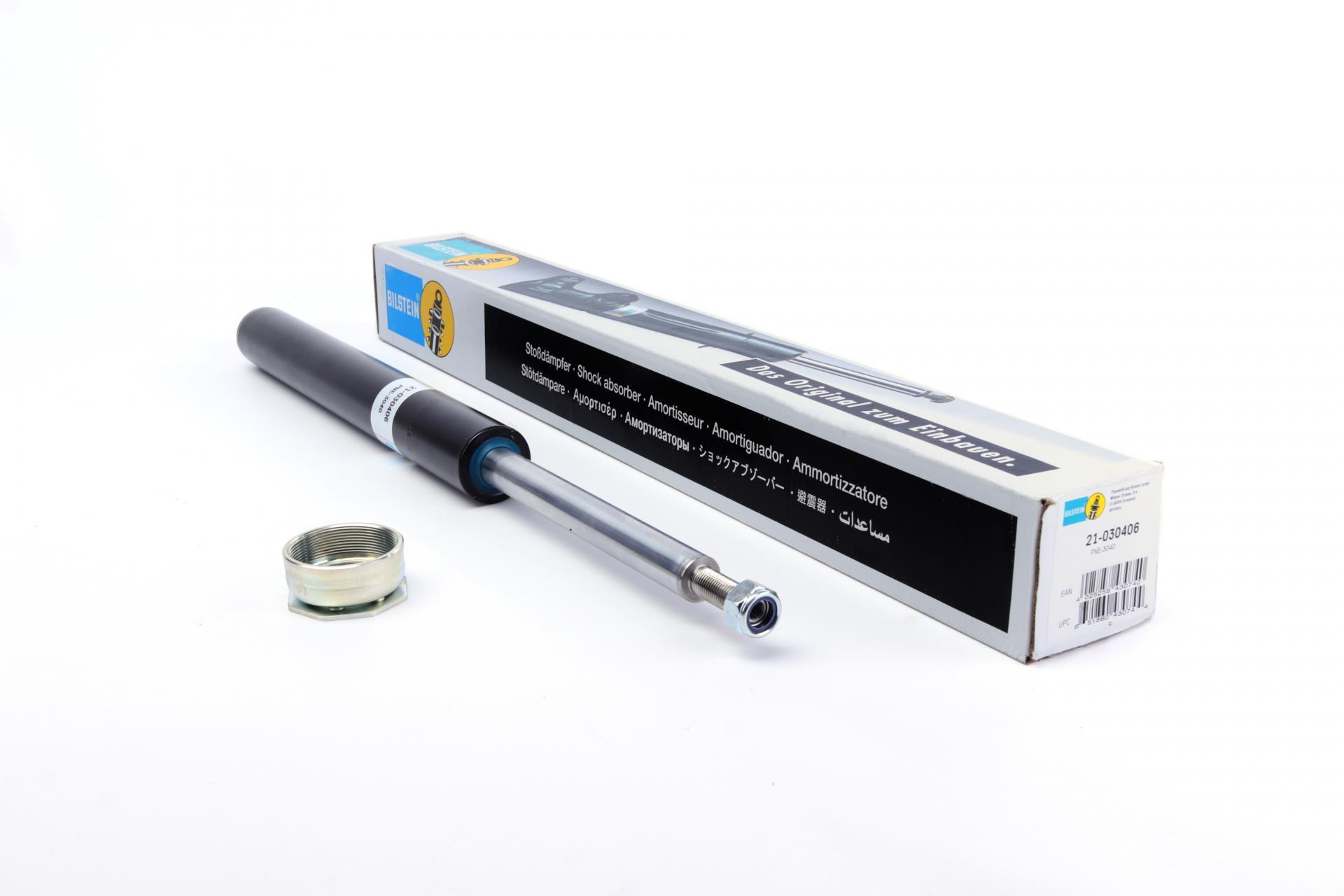Амортизатор передний BILSTEIN для VW Passat 80-88/Audi 80 -95 давление газа вставка амортизатора B4 (21-030406)