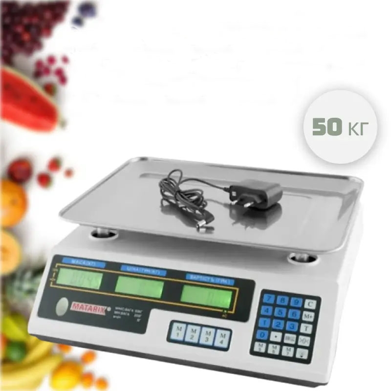Ваги торговельні Matarix MX-410A електронні 50 кг (tf7269) - фото 2