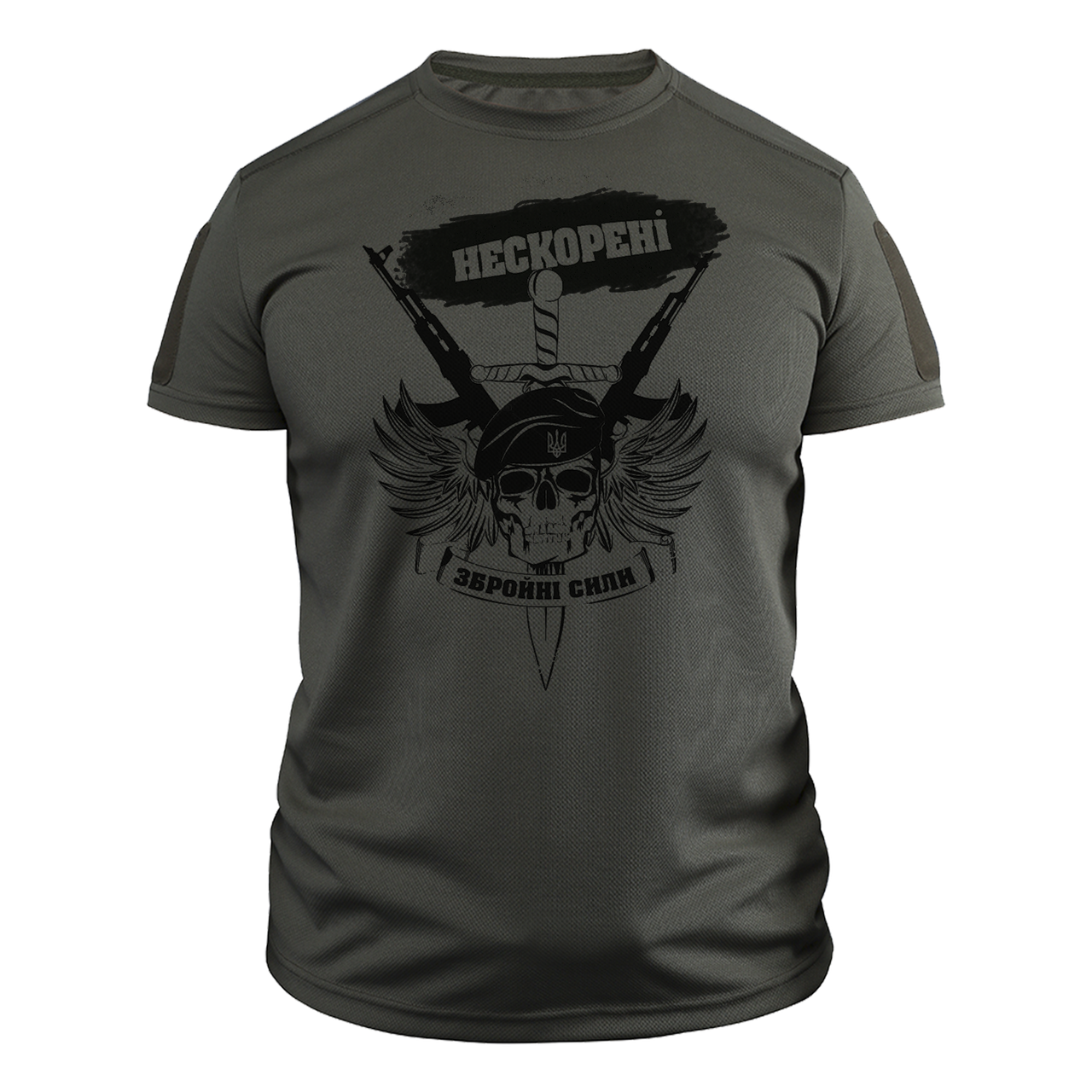 Футболка военная CoolMax "Нескорені" M Оливковый (TS-C-118-M)