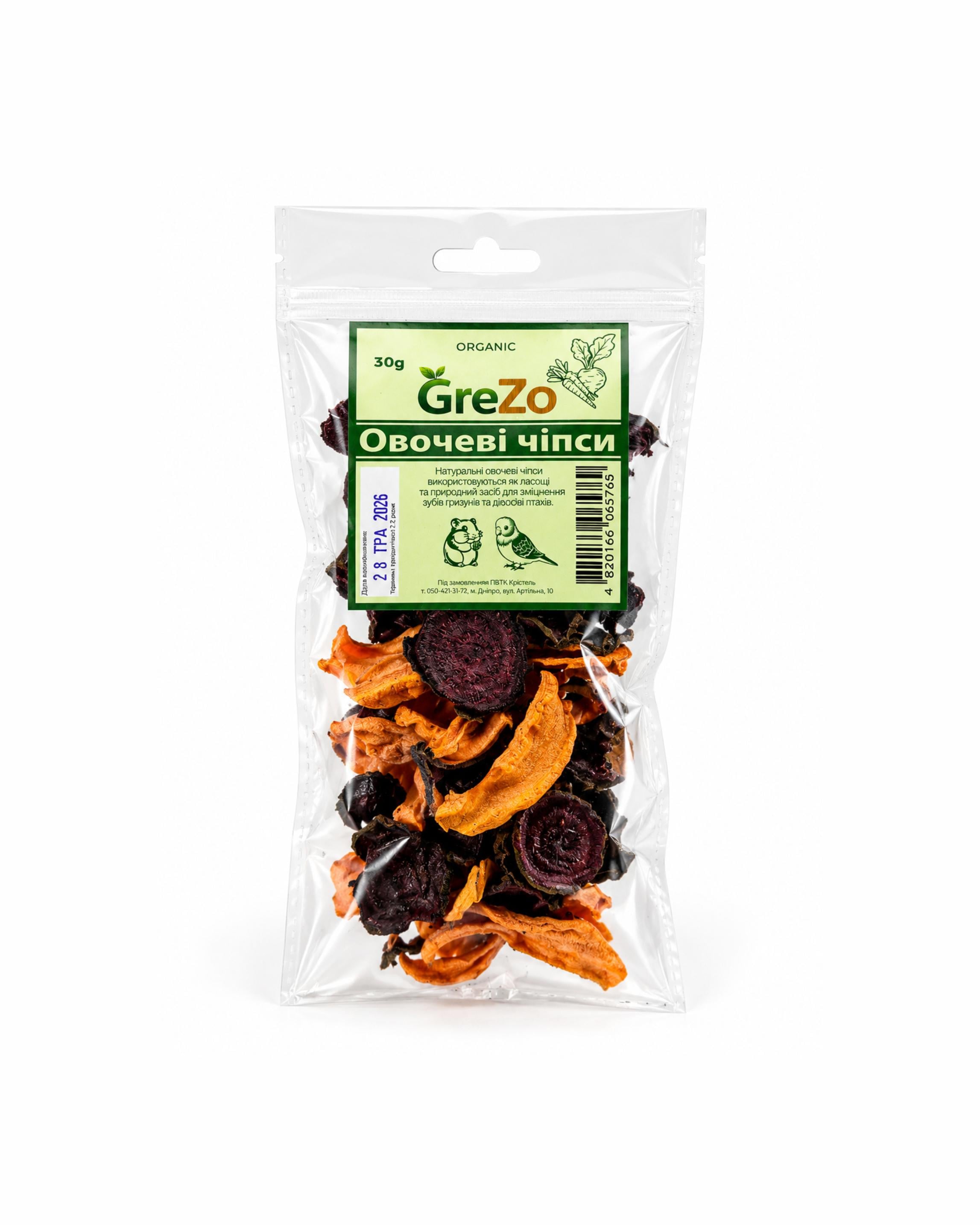 Чипсы овощные GreZo 30 г (KRT10)