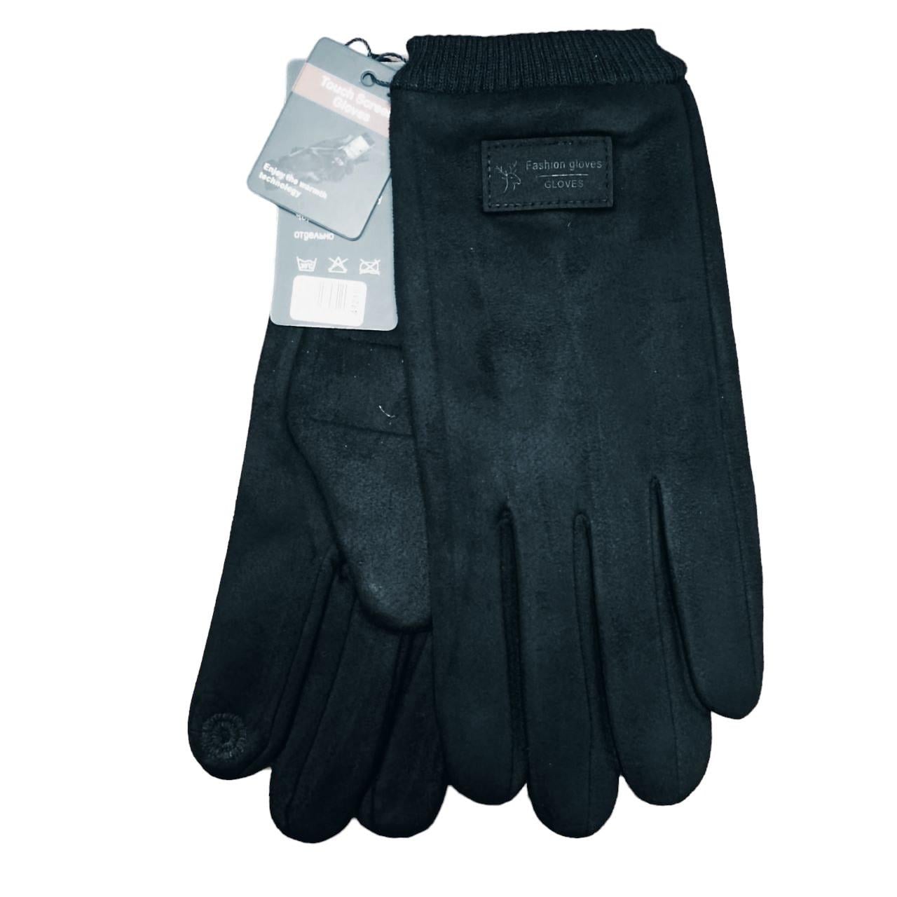 Перчатки мужские сенсорные велюровые с мехом р. 12,5 Черный (47209)