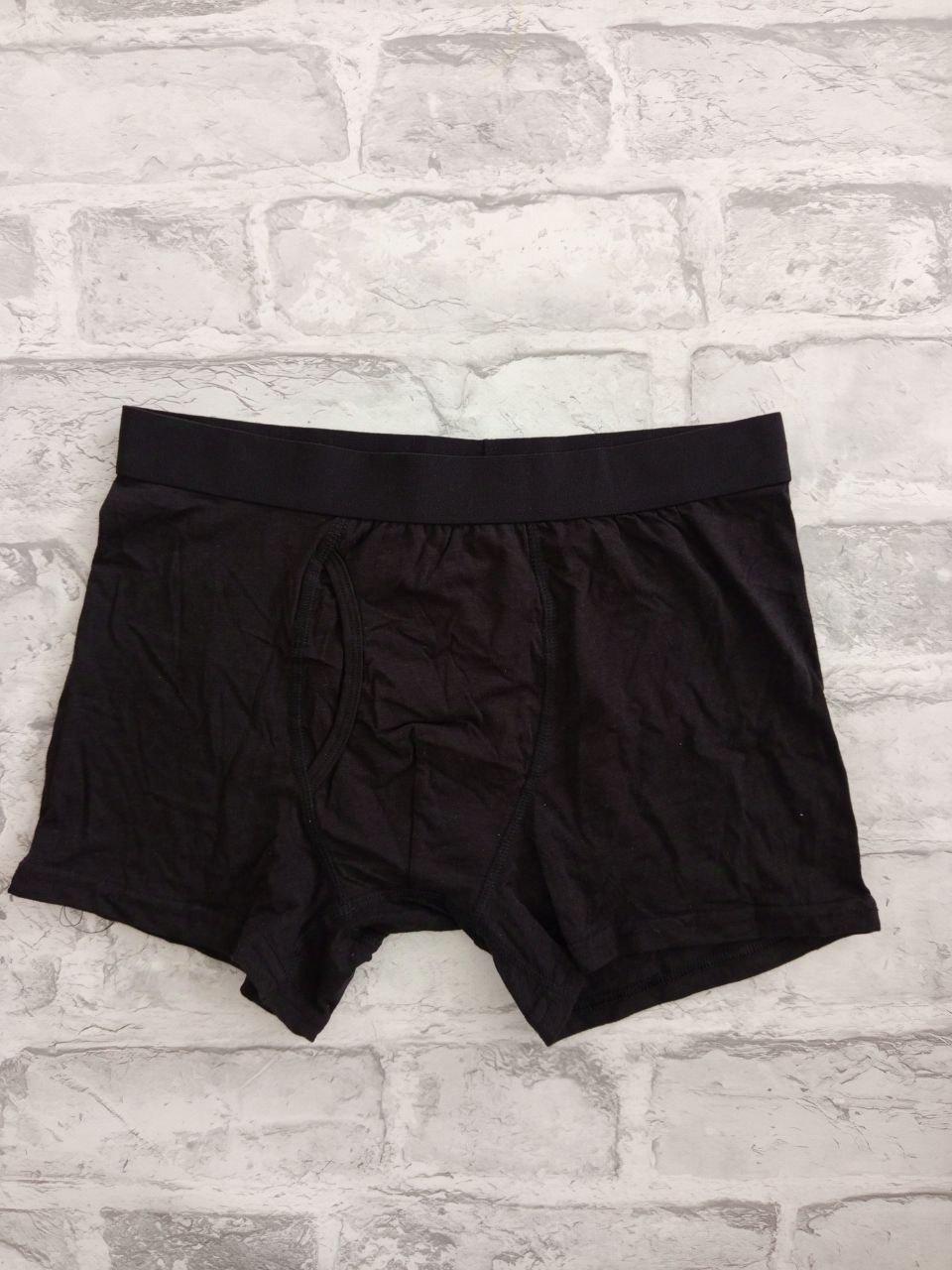Труси чоловічі PRIMARK XL Чорний (1705)