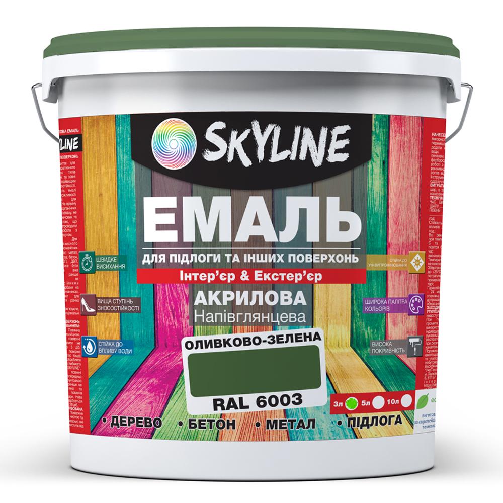 Емаль для підлоги SkyLine акрилова напівглянцева 3 л RAL 6003 Оливково-зелений