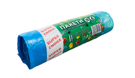 Мешки для мусора Super Choice с затяжками 35 л 15 шт. (5-020101)