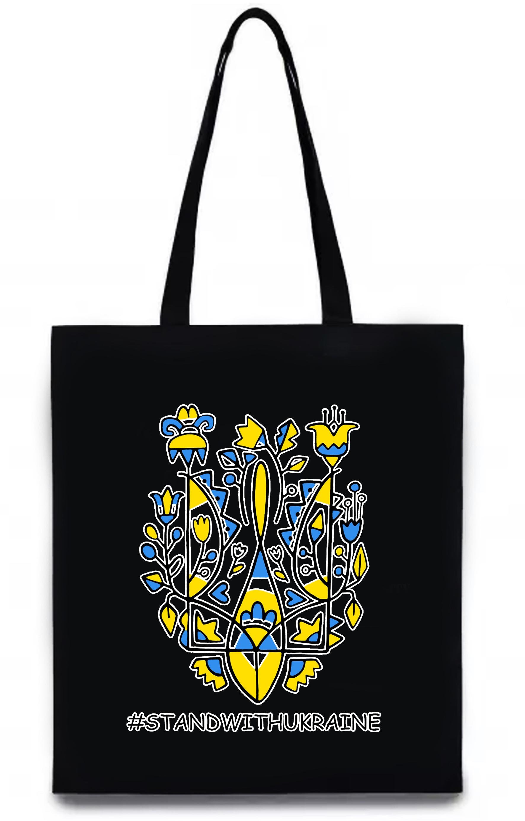 Экосумка с печатью Stand With Ukraine Черный (29585)