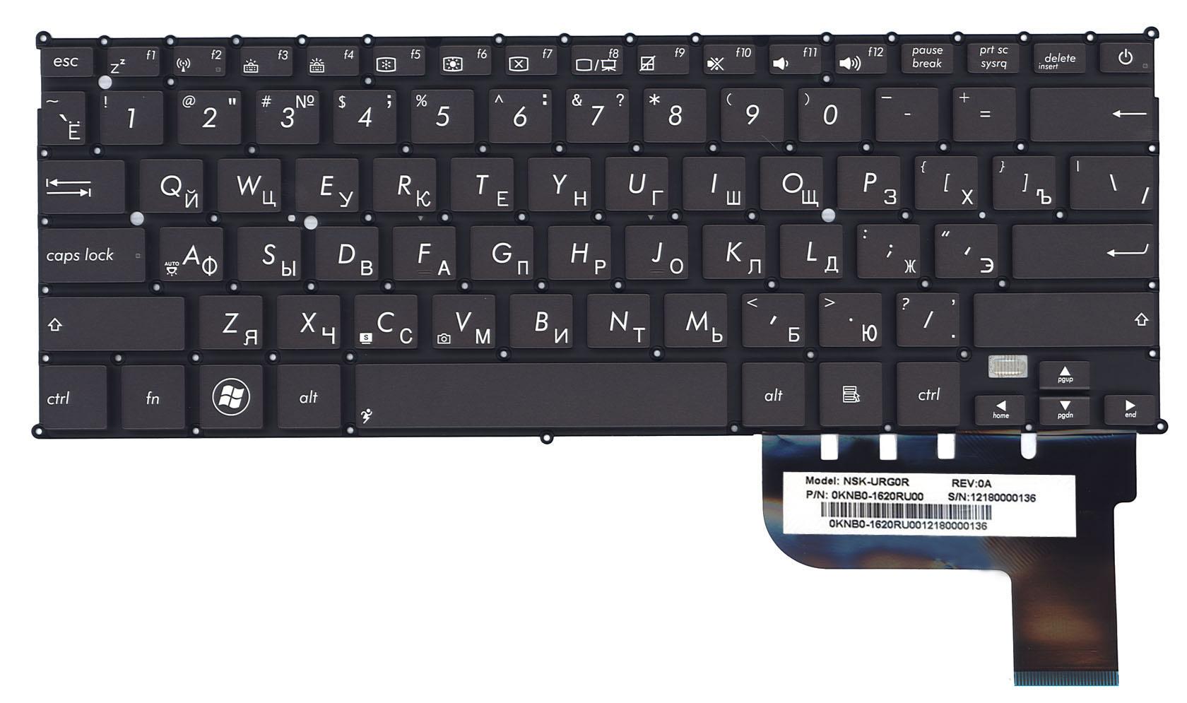 Клавиатура для ноутбука Asus Zenbook UX21A Black Клавиатура для ноутбука Asus Zenbook UX21A Black