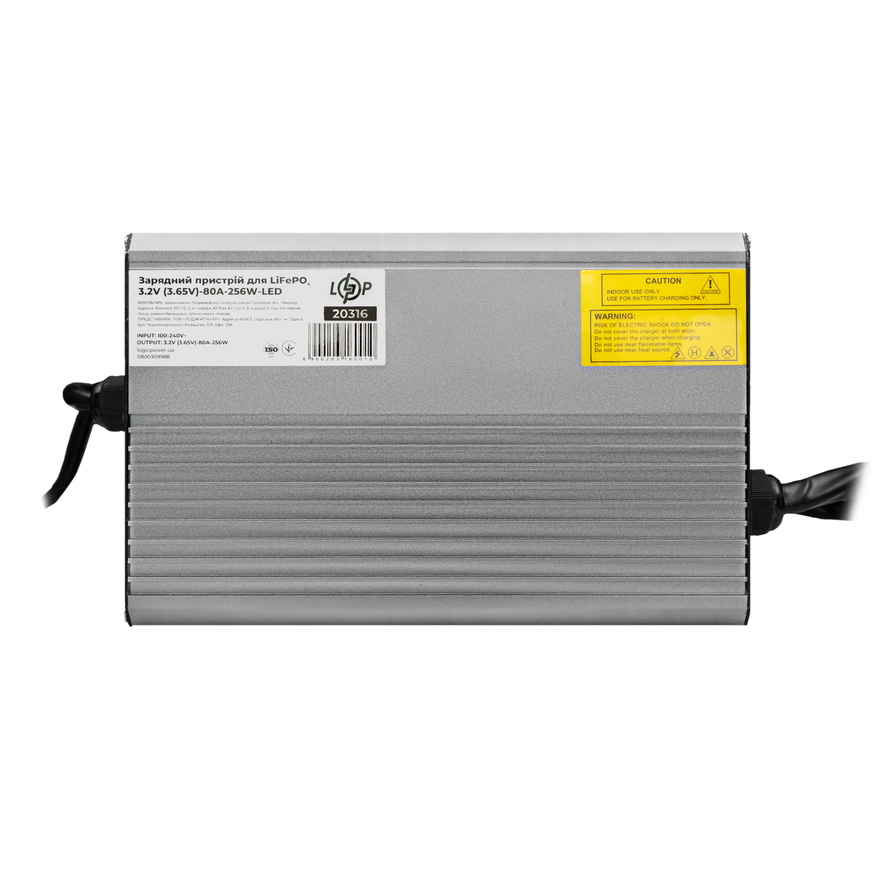 Зарядное устройство для аккумуляторов LiFePO4 3,2V 3,65V-80A-256W-LED