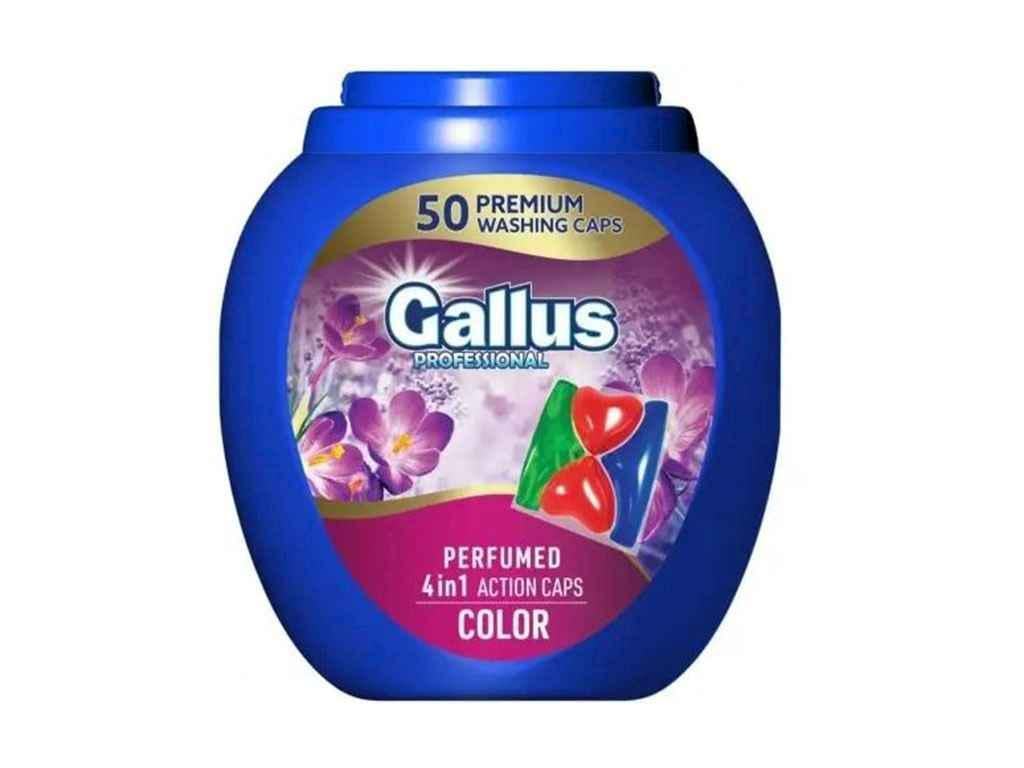 Капсули для прання Gallus Professional Perfumed 4в1 Color прань парфумована 50 шт. (1080785)