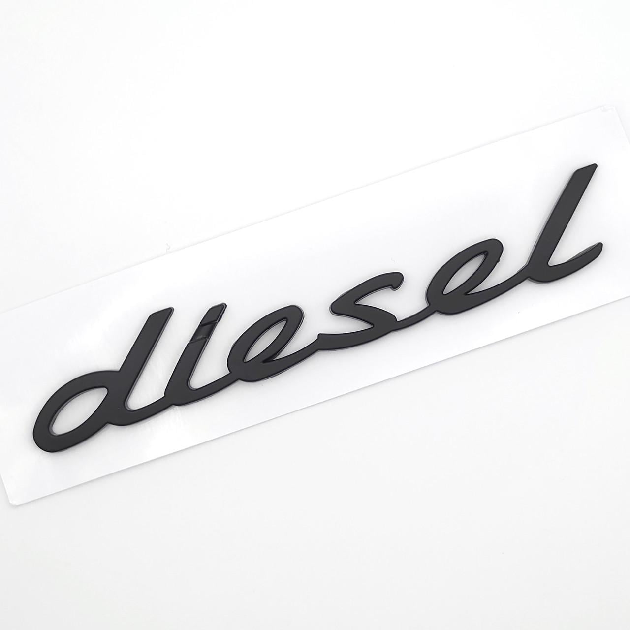 Емблема напис Diesel Porsche 11,1х2 см ABS Чорний матовий (3085398575)