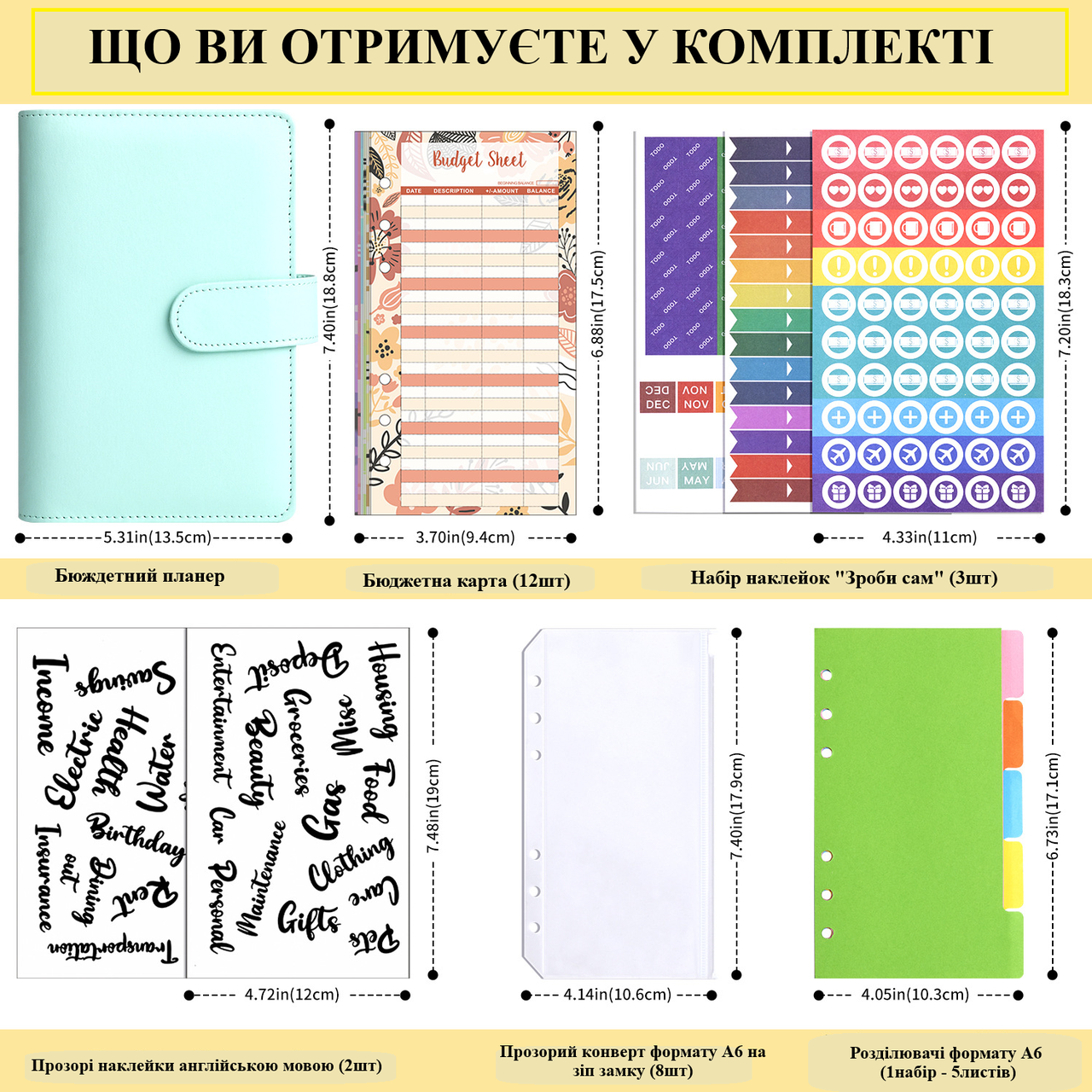 Планер-блокнот для грошей FinTrack з конвертами А6 19х13,5х3,5 см Блакитний (23106479) - фото 3
