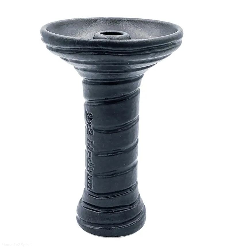 Чаша 2x2hookah Spiral (812485)