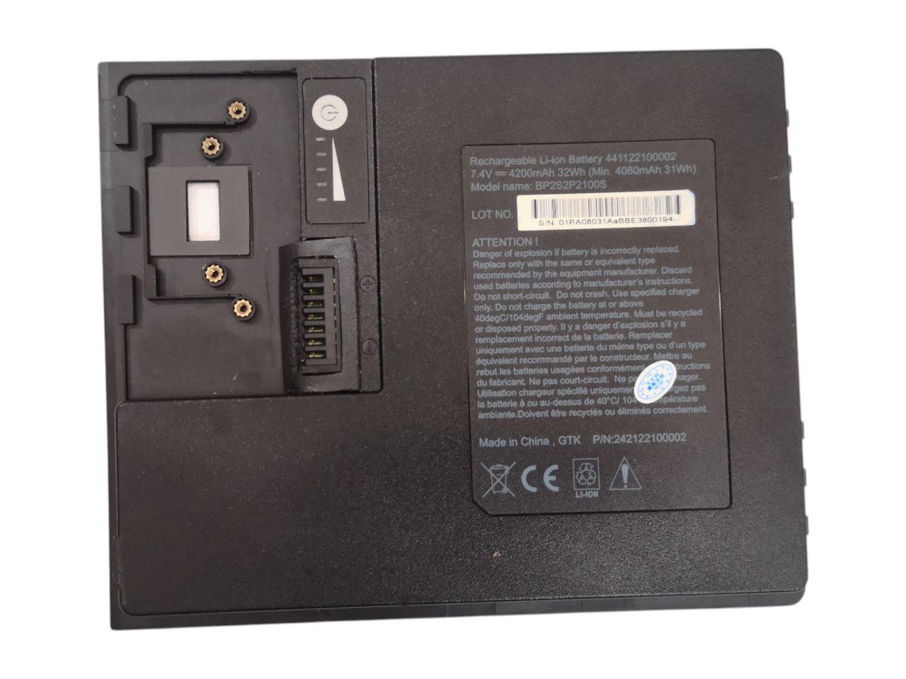 Аккумулятор для GETAC T800/441122100002/BP2S2P2100S 4200 mAh 32Wh (000012190)