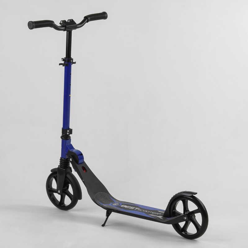 Самокат двухколесный Best Scooter 67490 колеса PU 20 см