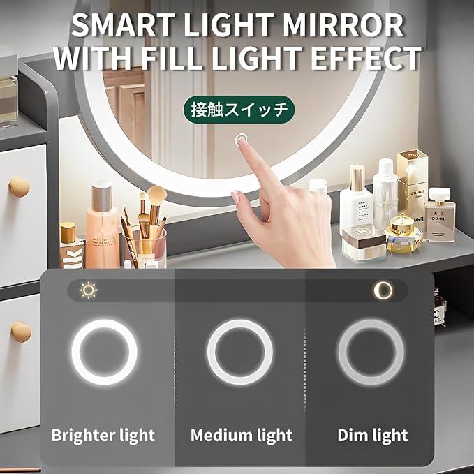 Столик для макіяжу з дзеркалом з LED підсвічуванням та шухлядами 80х40х128 см (17247) - фото 3