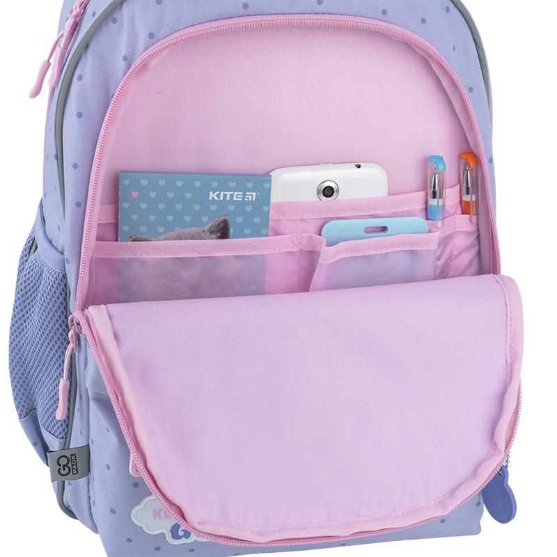 Рюкзак школьный с анатомической спинкой GoPack Education GO25-182M-3 Keep Going (000995135) - фото 7 Рюкзак школьный с анатомической спинкой GoPack Education GO25-182M-3 Keep Going (000995135) - фото 7